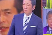 【動画】 「ミヤネ屋」みのもんたの声の違和感に視聴者騒然 「これ誰？」「影武者？」
