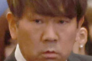 【クイズ正解は一年後】藤本敏史、当て逃げの余波…特番大打撃　活動自粛にＳＮＳでは年末恒例「答え合わせ」への出演を心配する声