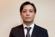 【反省】田中聖さん、YouTubeで謝罪「『被害者のない犯罪』という人もいますが」