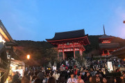 京都ってそんなに陰湿か？旅行行ったけど普通に優しかった