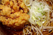 立ち食いそば大好き部
