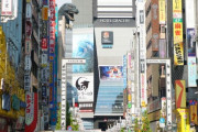 トー横キッズ女さん(14)、市販薬の過剰摂取で飛び降り死亡　男性に直撃