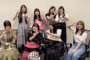 【SKE48】8期生 Zepp Nagoya 単独ライブ 〜 君はまだ、8期を知らない 〜 Supported by ゼロポジ　ライブ配信決定のお知らせ