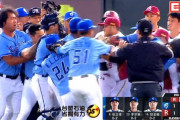 【悲報】台湾プロ野球で濃厚接触…