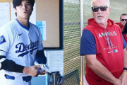 【ドジャース】大谷翔平の投手復帰「ポストシーズンの可能性はある」 エンゼルス前監督のマドン氏が予告