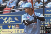 ロッテ鳥谷敬(39) 打率.143 出塁率.211 OPS.411