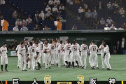 巨人と試合するファイナル最終ラストチャンスチームが弱すぎる