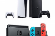 「Switch」「PS4」「PS5」←この中で今買うべきゲーム機ｗｗｗｗｗｗｗｗｗｗ