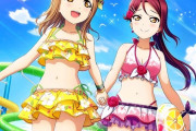 【毎日劇場】花丸と梨子、縁側でお昼寝【ラブライブ！スクスタ】