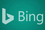 【悲報】検索サイト「Bing」で最も検索されている単語、あまりにも酷すぎる・・・。