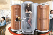 韓国人「日本に30分で825円の特殊なカプセルがカフェに登場！その正体とは‥」　韓国の反応