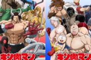 【キン肉マン】アニメ完璧超人始祖編、7人の悪魔超人と正義超人の新キービジュアル公開！