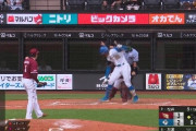 楽天8連勝ｗｗｗｗｗｗｗｗｗｗｗ