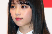 元乃木坂46・与田祐希、名倉潤＆渡辺満里奈夫妻宅でホームパーティー満喫「コミュ力すご」「可愛がられる天才」