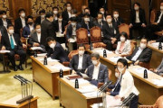 【パヨク発狂】丸山穂高氏、蓮舫議員「ほんと国会ってIT系弱すぎるな。クラウドをサーバー以外のどこに置くの？笑」