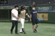 【悲報】日ハム王柏融、左膝に自打球を当てて途中交代…