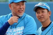 【新潮】立浪監督、オーナーに「清原入閣」を直訴