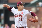 田中将大「200勝目前です。甲子園のヒーローです。平成最強投手です」←争奪戦にならない理由