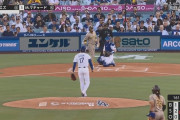 大谷翔平が復帰登板初回、いきなり１６１キロ！　６６３日ぶりマウンド