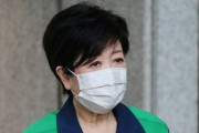 小池都知事、公務復帰の見通しが立っていない模様…