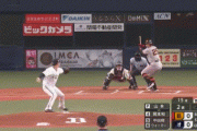 オリックス・廣岡、古巣との試合でさっそくエラー