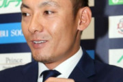 西武栗山「FA宣言します。プレーしたい球団があるんです」