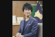 「『顔がかわいい』と何度も言われて肩を抱き寄せられた」 名古屋芸術大学の來住尚彦新学長のセクハラ問題