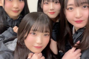 SKE48 12期研究生が「Top Yell NEO」の取材を受ける！