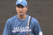 日ハム石川直也さん、ようやってくれとる