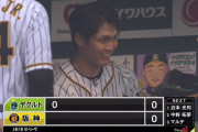 阪神・西純矢がプロ初先発　いきなり2四球を与えるも無失点スタート！