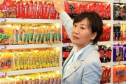 日本は1位から3位に転落…韓国食品「Kフード」の輸出額が過去最高を記録