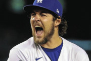 カープファン「DeNAがバウアー獲得！？」サイ・ヤング賞右腕を年俸4億円で補強に驚き