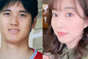 「結婚したい」アスリート１位に大谷翔平と池江璃花子…「恋人にしたい」１位に石川佳純