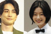 【クリスマス婚】劇団ＥＸＩＬＥ・町田啓太と玄理が結婚を発表