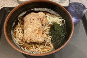 【悲報】ワイ九州民、九州にも富士そばが欲しくてむせびなく