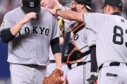 【朗報】巨人阿部監督「「ボコボコにやられた感じはない。来週も行ってもらう（ヤクルト戦）」