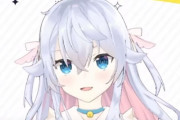 Vtuber 【ななかぐら】ななかぐのこの切り抜き見てみ？めちゃくちゃにキくからよ…