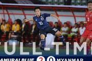 【速報】日本代表がＷ杯予選初戦で快勝！！！久保君さんも39年ぶり大記録！！！