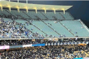 ドジャース、チケット完売記録が開幕で早くも途切れる米記者「全試合完売の考えは消えた」 #MLB |  サッカーほどの人気は無いよね