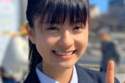 【画像あり】15歳の凛美が可愛いと話題に！高校サッカー18代目応援マネージャーに就任