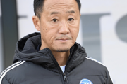 丸刈りの野球部「サッカーにジェラシーあった」無い物ねだりの関係変えた“黒田先生”