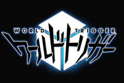 「ワールドトリガー」2期 1話感想(74話)皆と一緒にどれだけ2ndシーズンを待ってたと思ってるんだ！毎週楽しんだ1期から約5年を経て大好きな作品のアニメが再び観られて感動！！