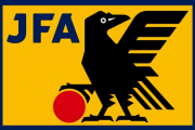 日本サッカーが弱い本当の理由は指導者ライセンス制度があるからだよ