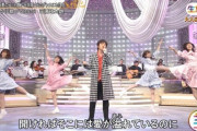 【日向坂46】バレエしてたメンバーのダンスは綺麗だよな