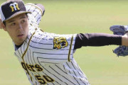 阪神　青柳、アルカンタラらが調整　甲子園で投手指名練習