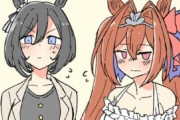 【ウマ娘】？？？「娘はやれないねえ…」