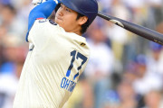 大谷翔平が２戦連発５３号で自己最多に王手　ついにシュワバーに並んで本塁打争いトップタイ浮上！