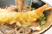 「そば」が外国人に全く人気ない理由wwwwwwwwwwwwwwwwwwww