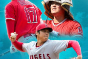 大谷翔平、7月のア・リーグ月間MVP受賞　メジャー4回目