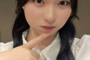 【元STU48 #藤井里詠】りえち、ミクチャを始める